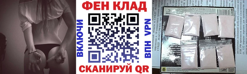 Amphetamine 97%  Жигулёвск 
