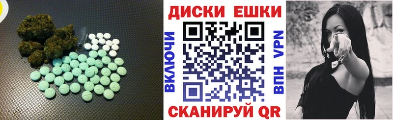 Ecstasy DUBAI  где можно купить наркотик  KRAKEN ССЫЛКА  Жигулёвск 