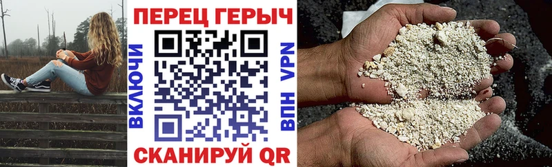 кракен ONION  Жигулёвск  Героин афганец 