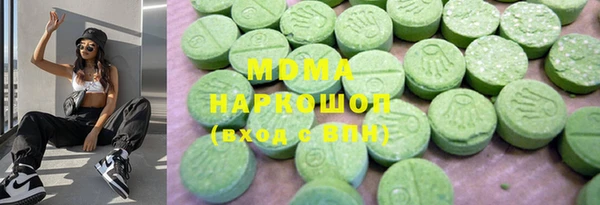 mdpv Алексеевка