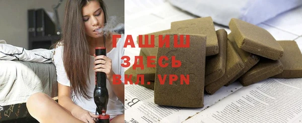 гидропоника Алзамай