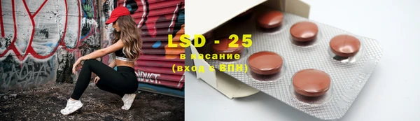 каннабис Алексин