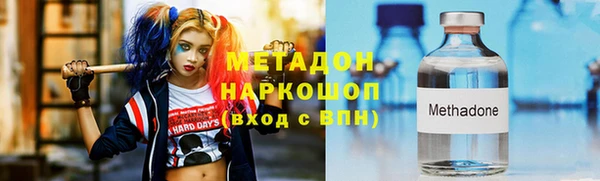 гидропоника Алзамай