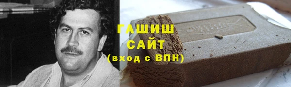 mdpv Алексеевка