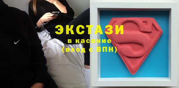 mdpv Алексеевка