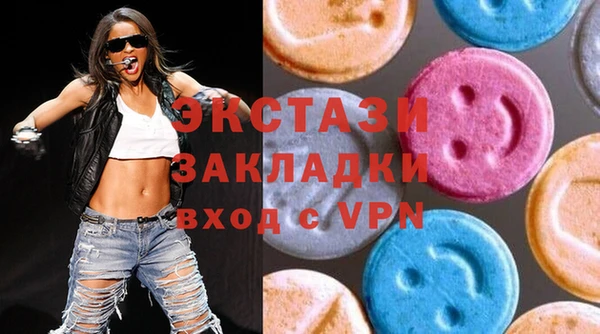 mdpv Алексеевка
