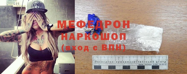 круглые Протвино