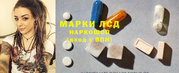 каннабис Алексин