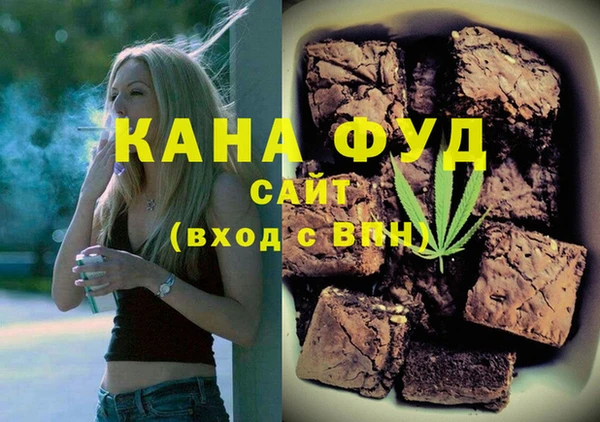 mdpv Алексеевка