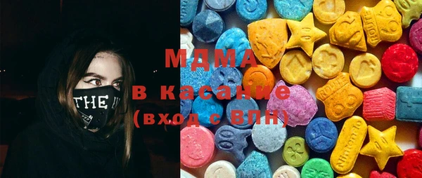 меф Пролетарск