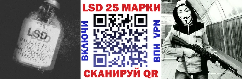 ЛСД экстази ecstasy  Жигулёвск 